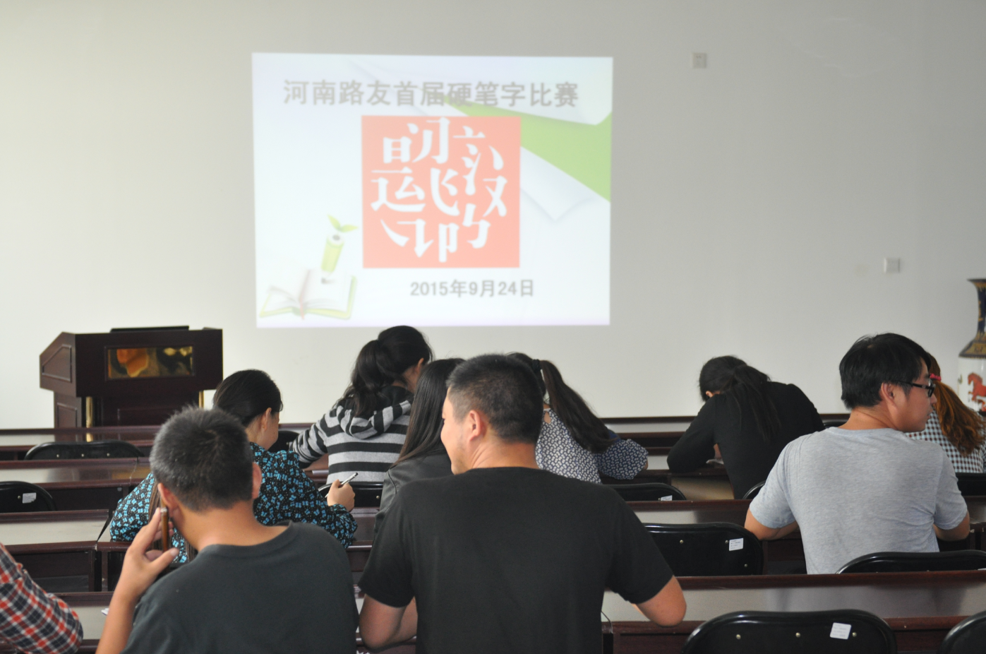 河南路友機械