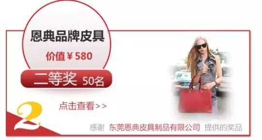 河南路友機械