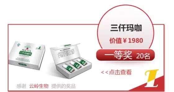 河南路友機械
