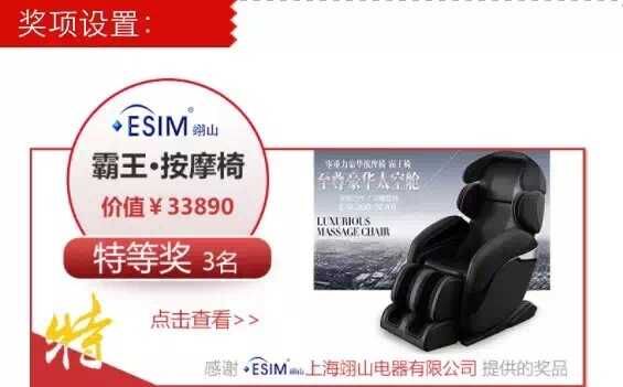 河南路友機械