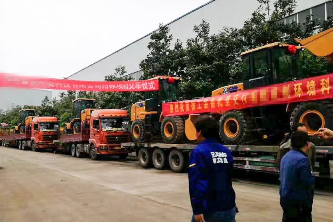 徐工裝載機(jī)交車
