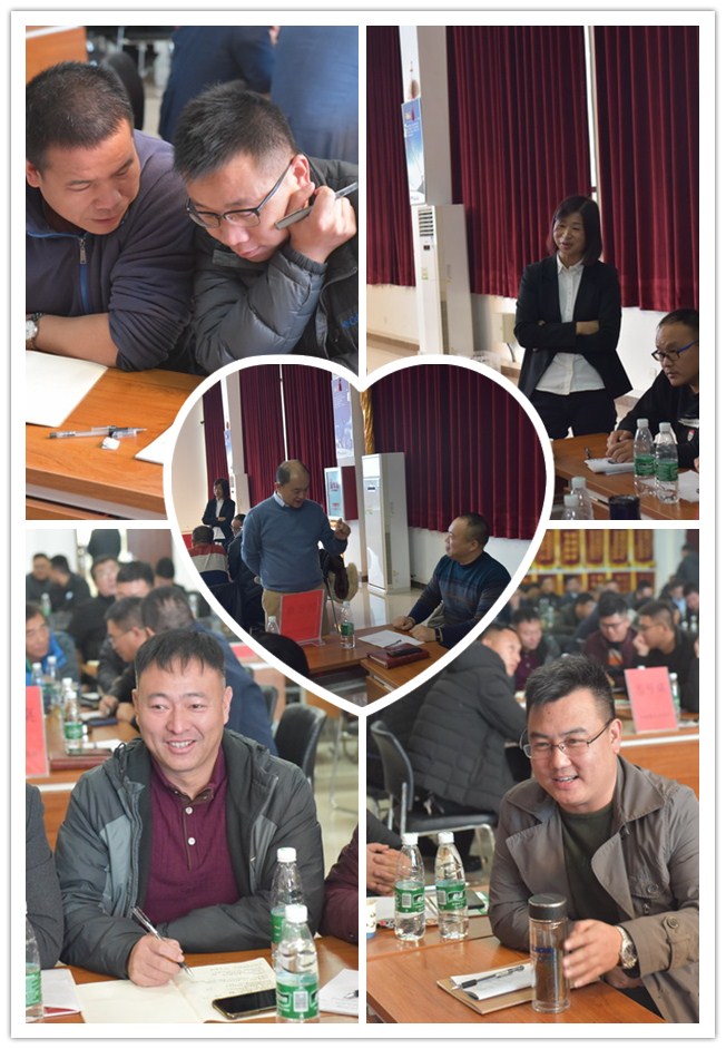 參會人員認(rèn)真學(xué)習(xí)、討論