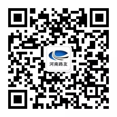 河南路友機(jī)械設(shè)備有限公司公眾號(hào)