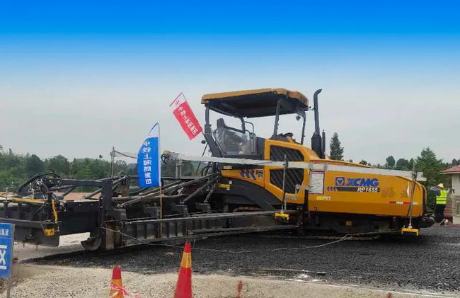 徐工超大型攤鋪機RP1655攤鋪機