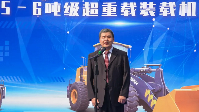 徐工機(jī)械副總裁、鏟運(yùn)機(jī)械事業(yè)部總經(jīng)理、黨委書記王慶祝