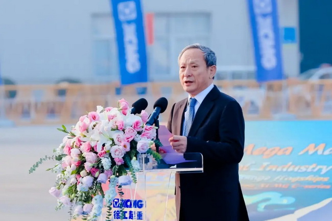 徐工有限、徐工機(jī)械董事長(zhǎng)、黨委書(shū)記王民