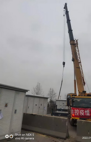 徐工起重機械助力禹州市方艙醫(yī)院建設