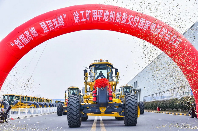 徐工礦用平地機GR3505T Pro批量發(fā)往內(nèi)蒙古 徐工礦用平地機GR3505T Pro批量發(fā)往內(nèi)蒙古