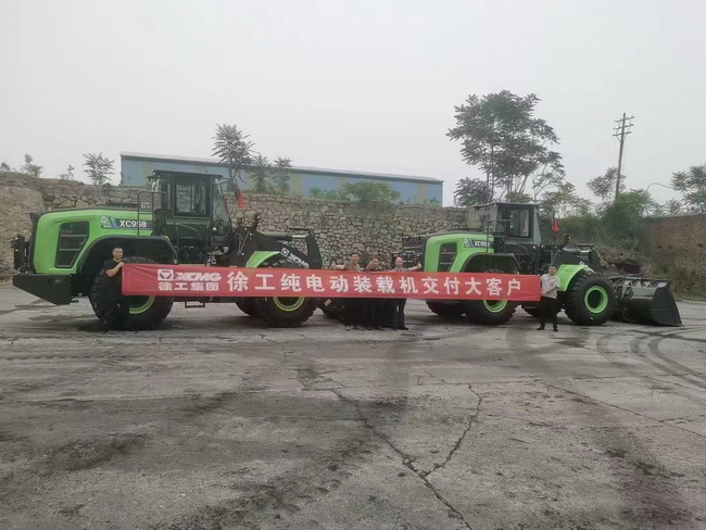 徐工XC958-EV純電動裝載機批量交付河南周口大客戶